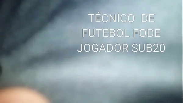 مشاهدة Interracial no futebol - treinador fode jogador sub20 Campinas ميجا تيوب