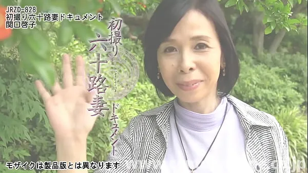 观看First Shooting Sixty Wife Document Keiko Sekiguchi巨型管