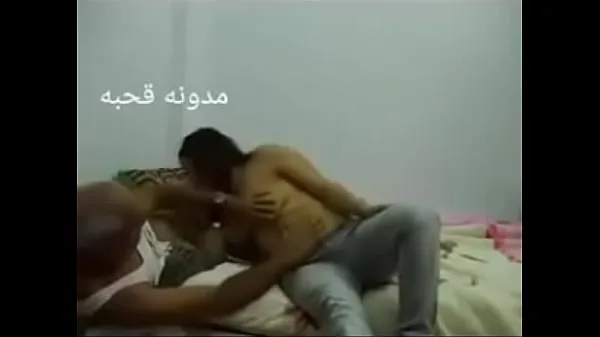 Watch Sex Arab Egyptian sharmota balady meek Arab long time mega Tube