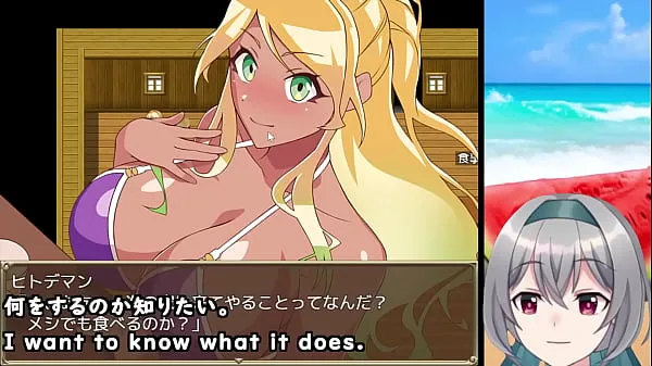 Tonton mega Tube The Pick-up Beach in Summer! [trial ver](Machine translated subtitles) 【No sales link ver】2/3